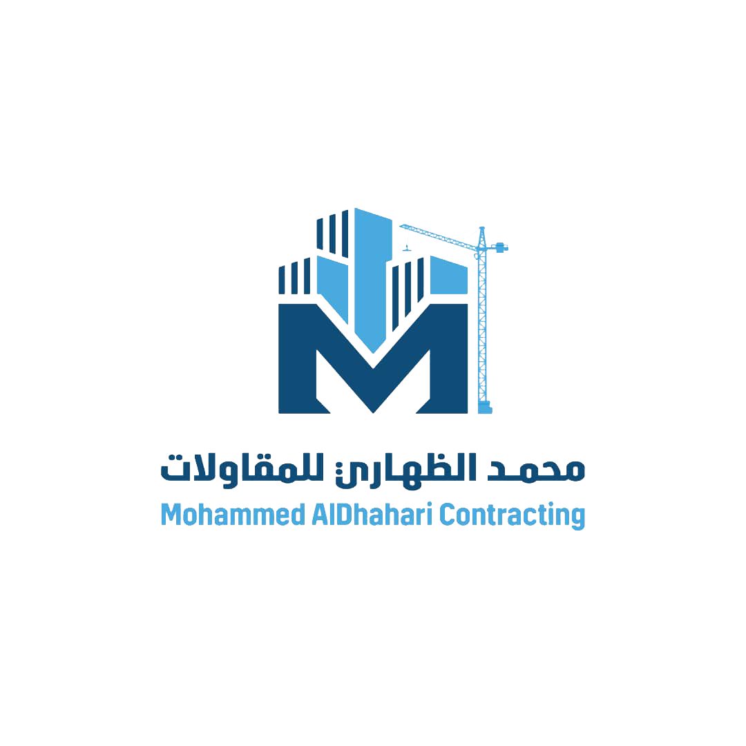 aldhahari_logo_Color